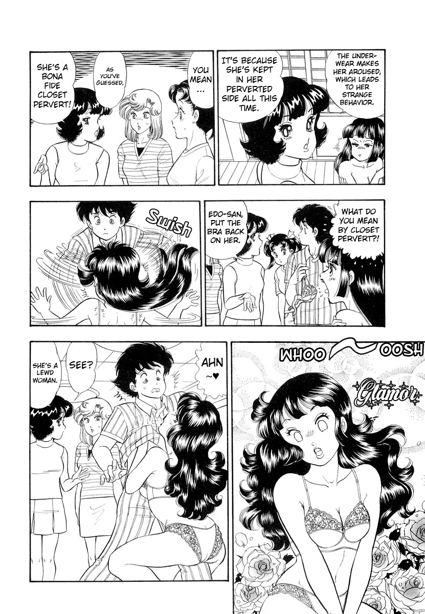 Amai Seikatsu - Chapter 332 [photo 9] - MangaPorn