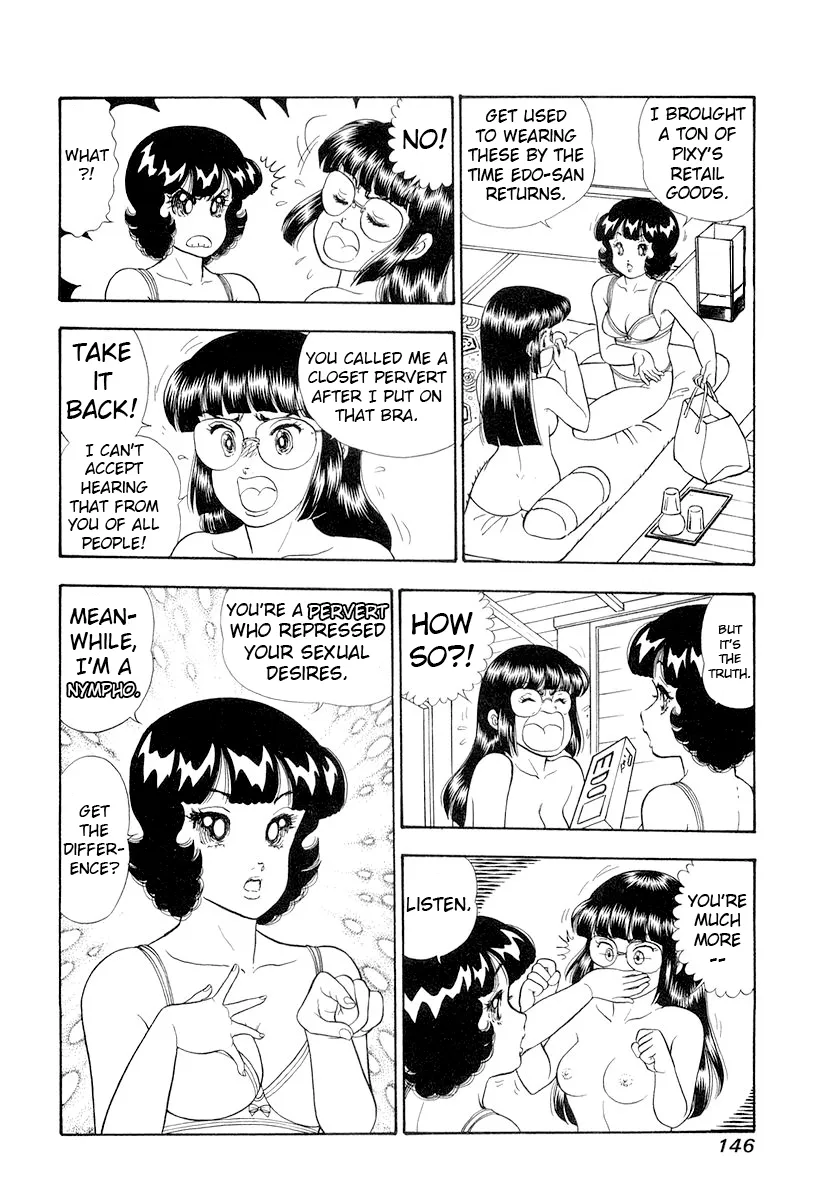 Amai Seikatsu - Chapter 333 [photo 15] - MangaPorn