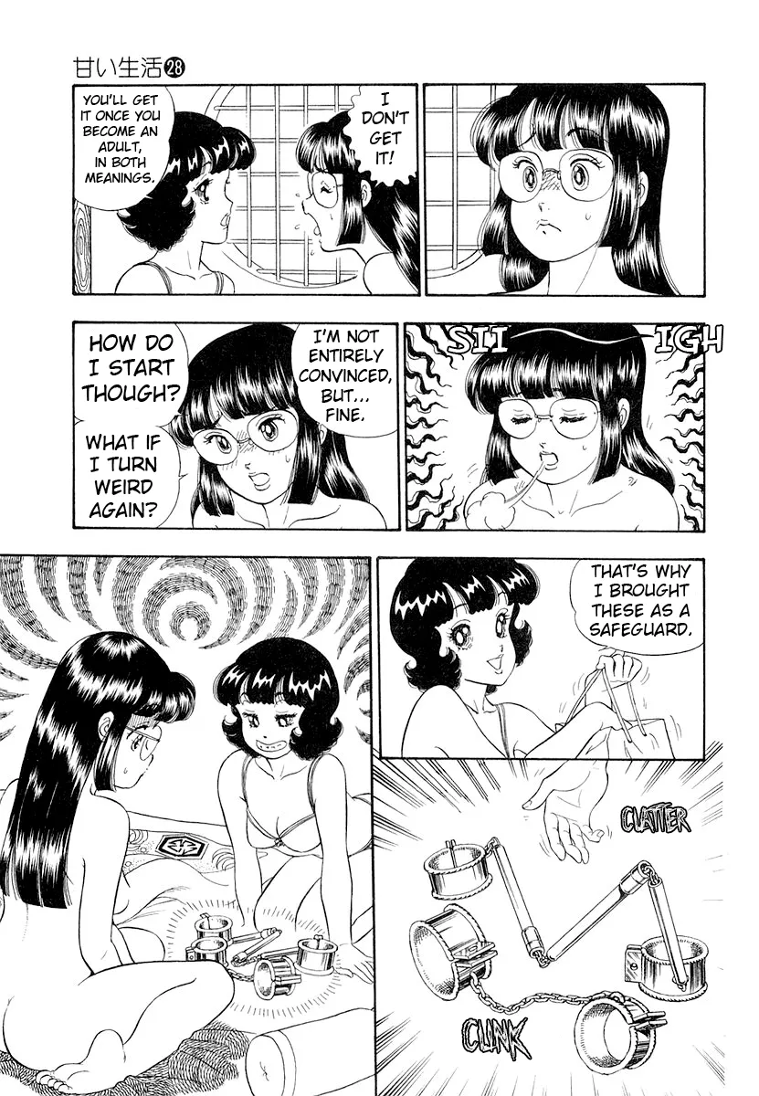 Amai Seikatsu - Chapter 333 [photo 16] - MangaPorn