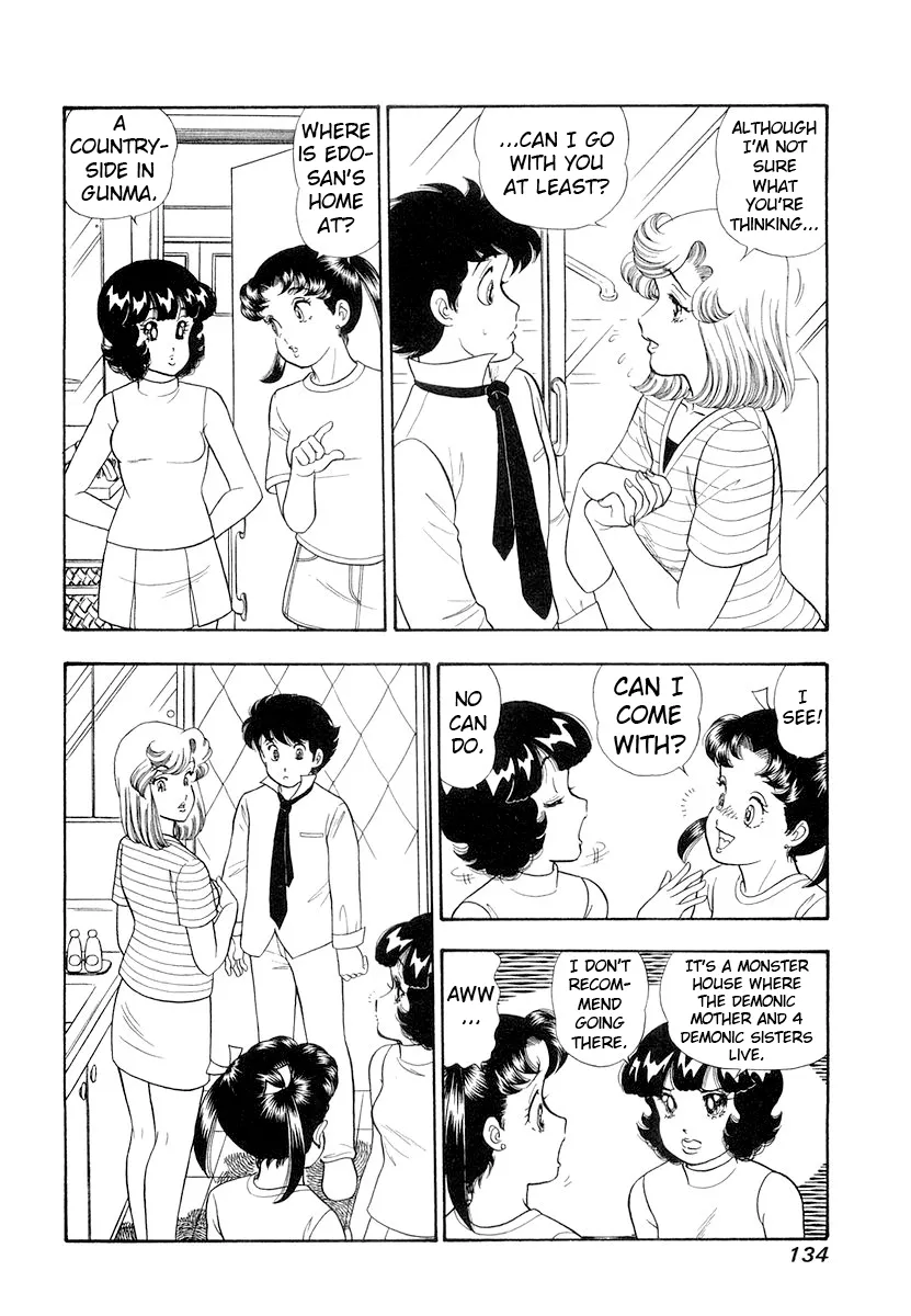 Amai Seikatsu - Chapter 333 [photo 3] - MangaPorn