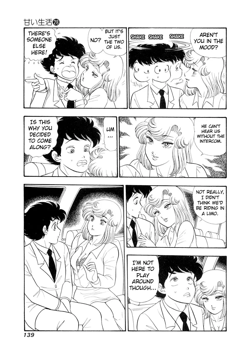 Amai Seikatsu - Chapter 333 [photo 8] - MangaPorn