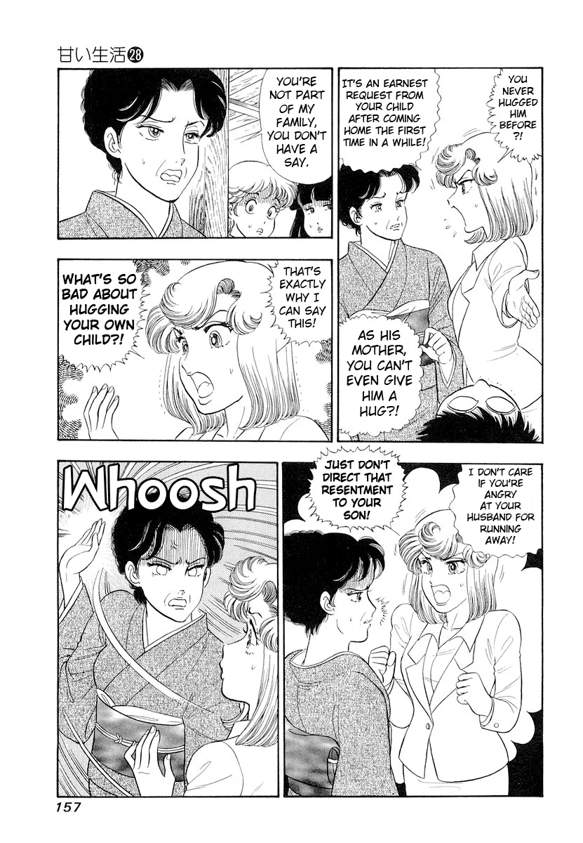 Amai Seikatsu - Chapter 334 [photo 10] - MangaPorn