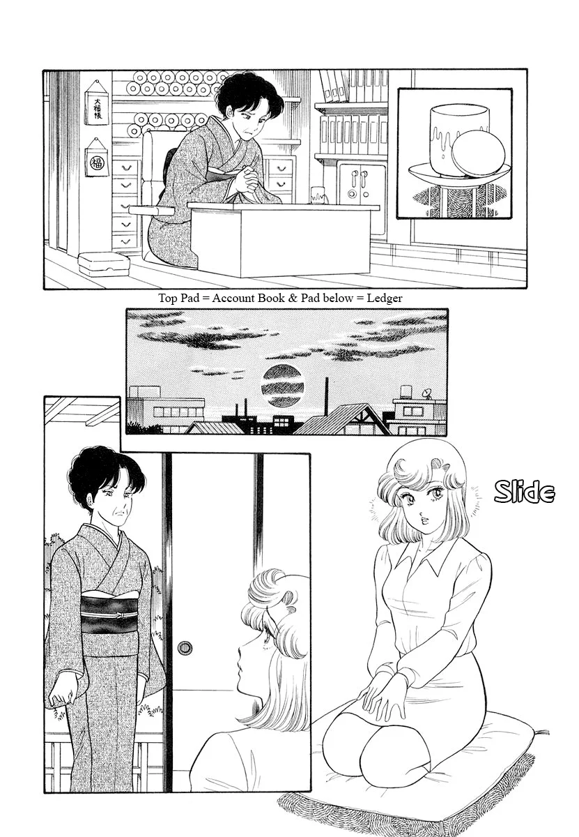 Amai Seikatsu - Chapter 334 [photo 15] - MangaPorn