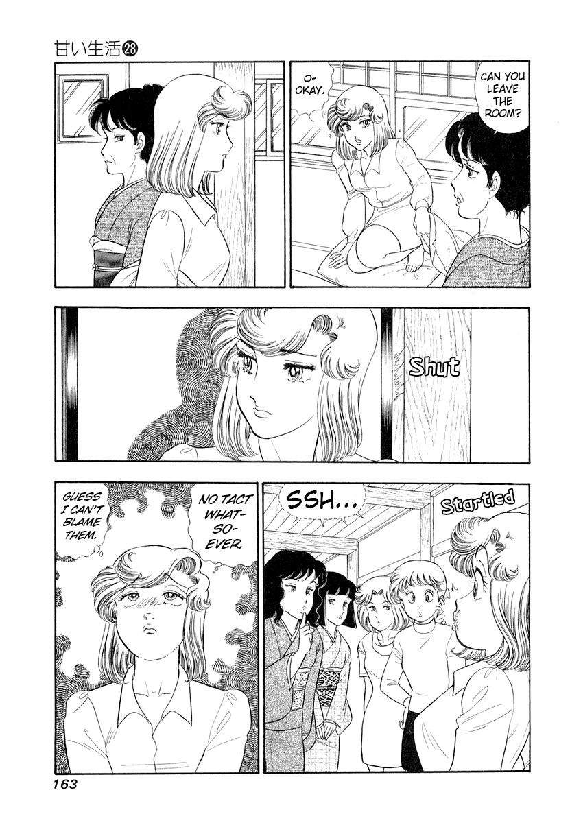 Amai Seikatsu - Chapter 334 [photo 16] - MangaPorn