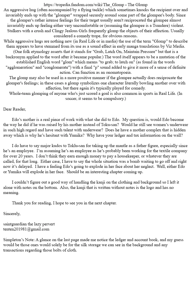 Amai Seikatsu - Chapter 334 [photo 18] - MangaPorn