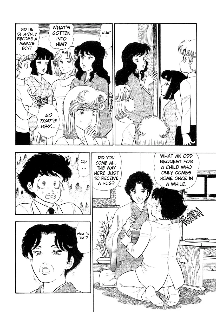 Amai Seikatsu - Chapter 334 [photo 3] - MangaPorn