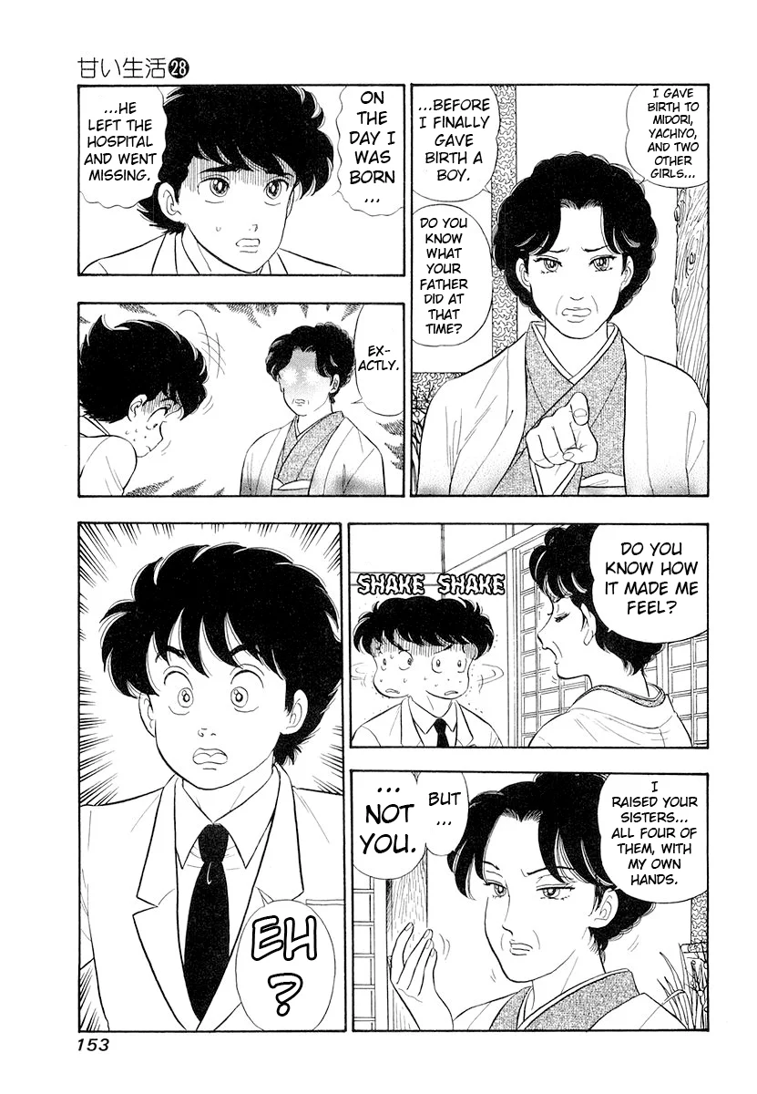 Amai Seikatsu - Chapter 334 [photo 6] - MangaPorn