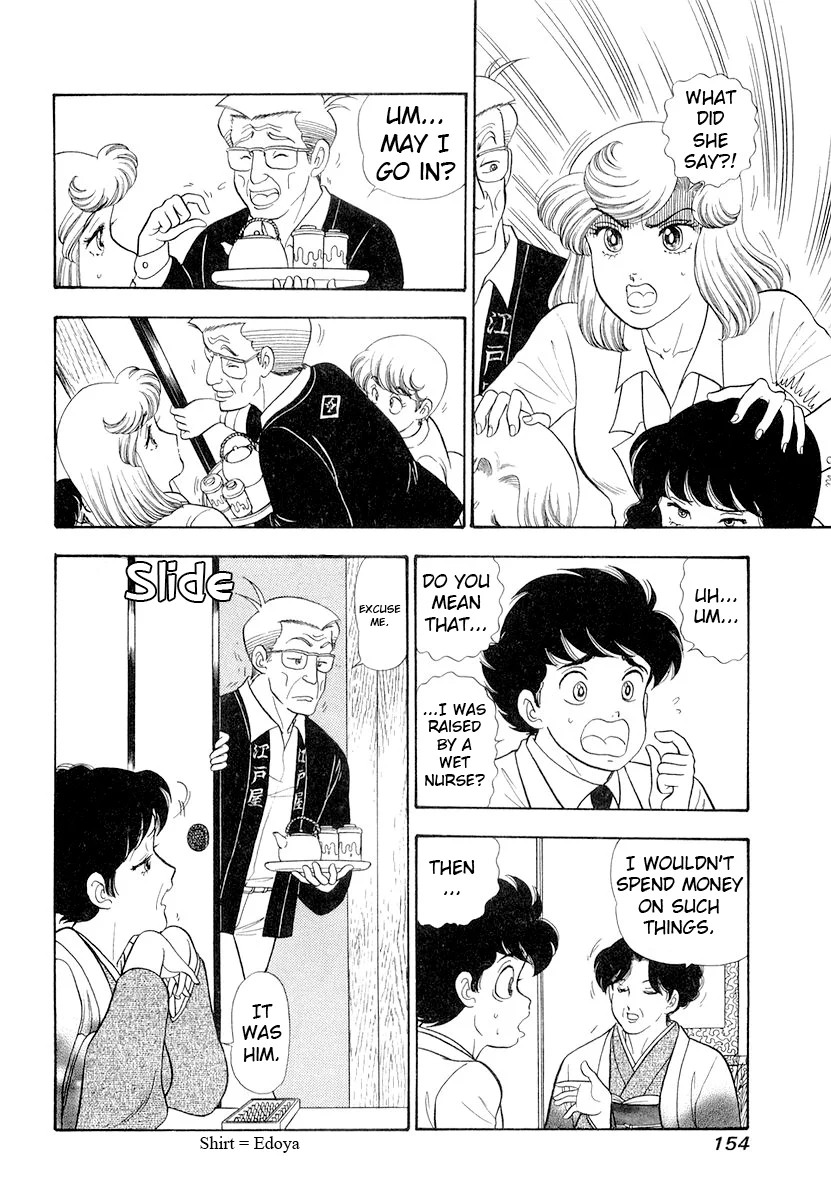 Amai Seikatsu - Chapter 334 [photo 7] - MangaPorn