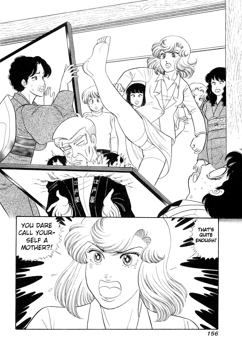 Amai Seikatsu - Chapter 334 [photo 9] - MangaPorn