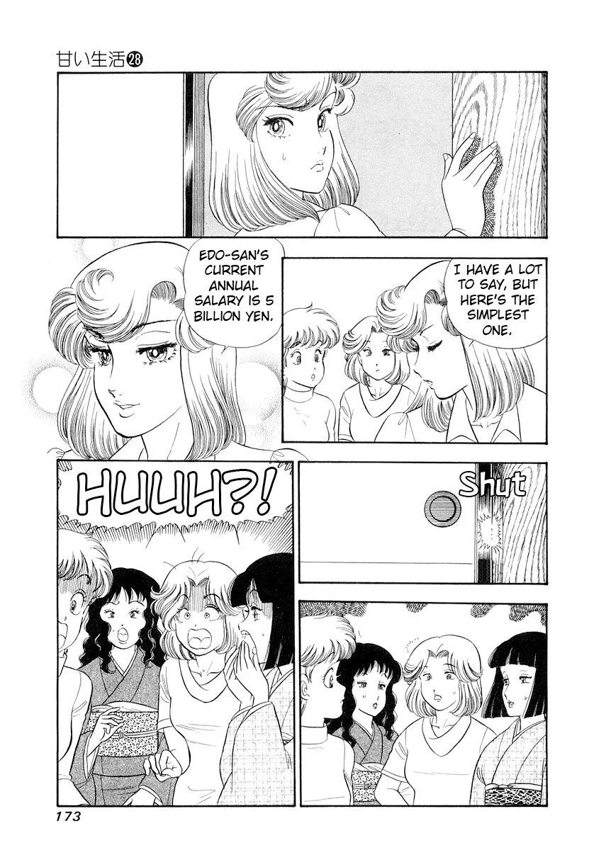 Amai Seikatsu - Chapter 335 [photo 10] - MangaPorn