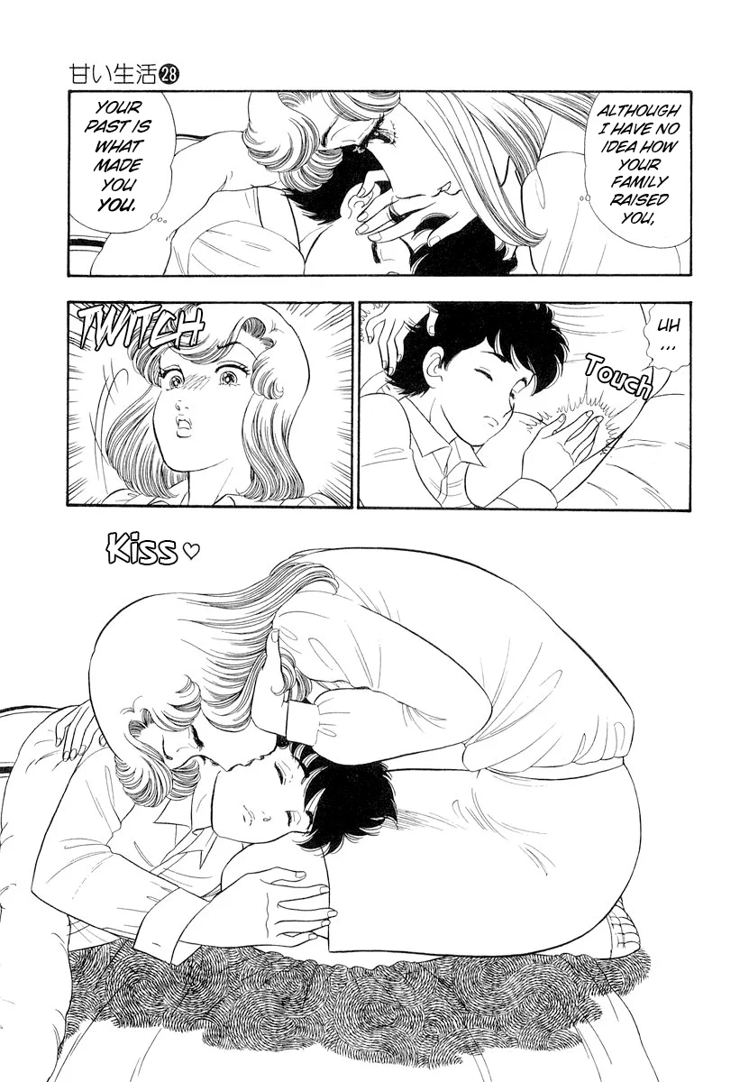 Amai Seikatsu - Chapter 335 [photo 12] - MangaPorn