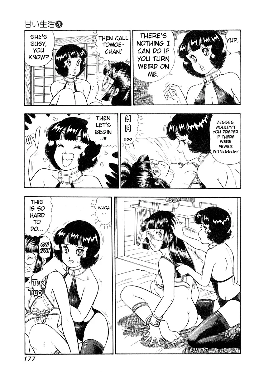 Amai Seikatsu - Chapter 335 [photo 14] - MangaPorn