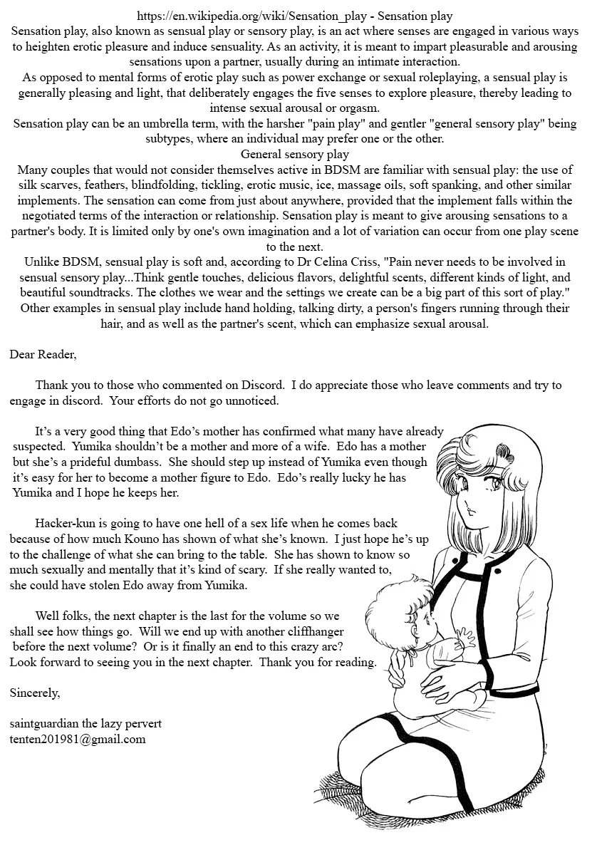 Amai Seikatsu - Chapter 335 [photo 17] - MangaPorn