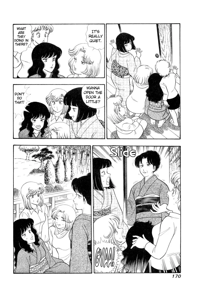 Amai Seikatsu - Chapter 335 [photo 7] - MangaPorn