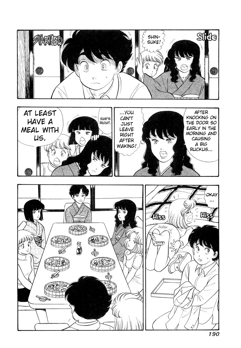 Amai Seikatsu - Chapter 336 [photo 11] - MangaPorn