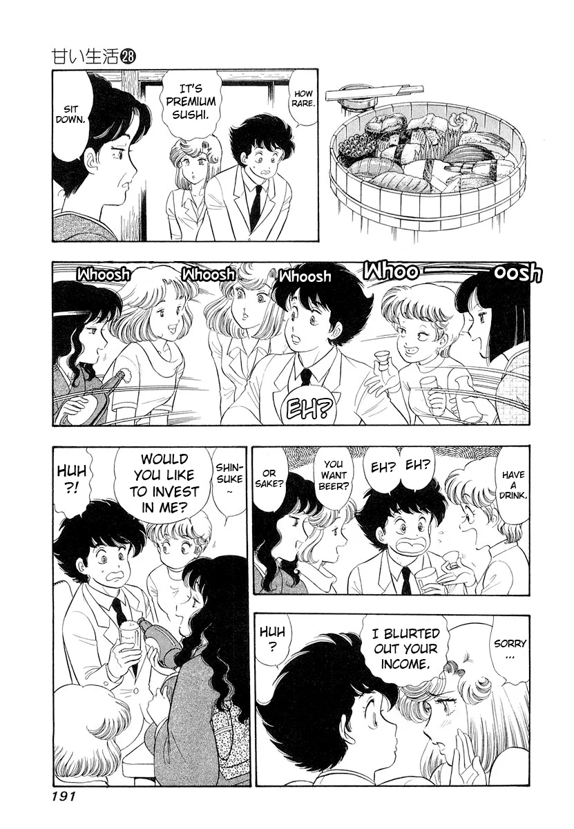 Amai Seikatsu - Chapter 336 [photo 12] - MangaPorn