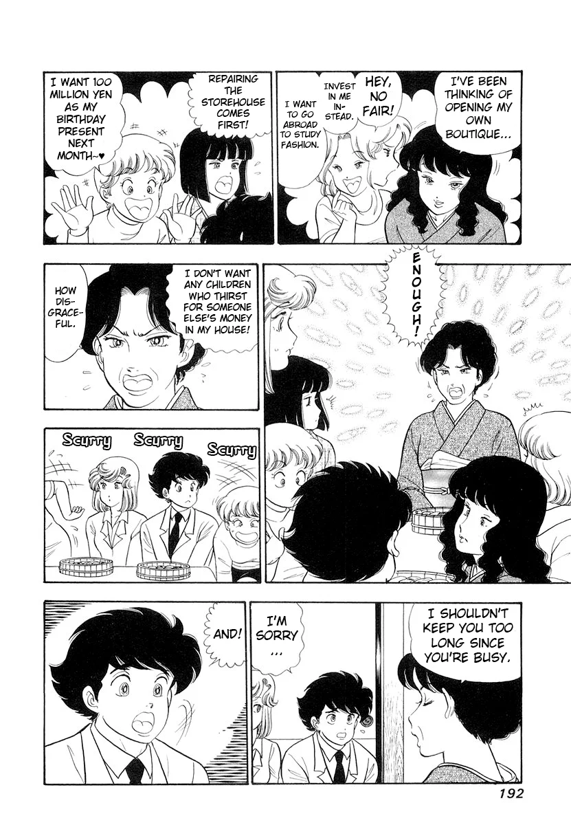 Amai Seikatsu - Chapter 336 [photo 13] - MangaPorn