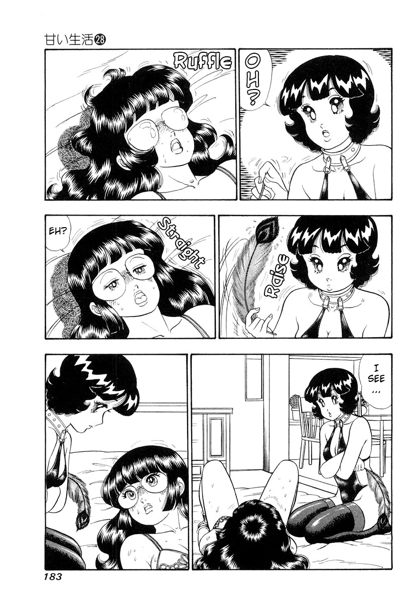 Amai Seikatsu - Chapter 336 [photo 4] - MangaPorn