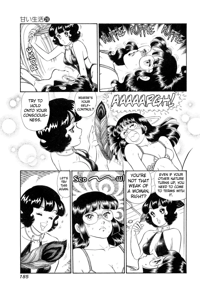 Amai Seikatsu - Chapter 336 [photo 6] - MangaPorn