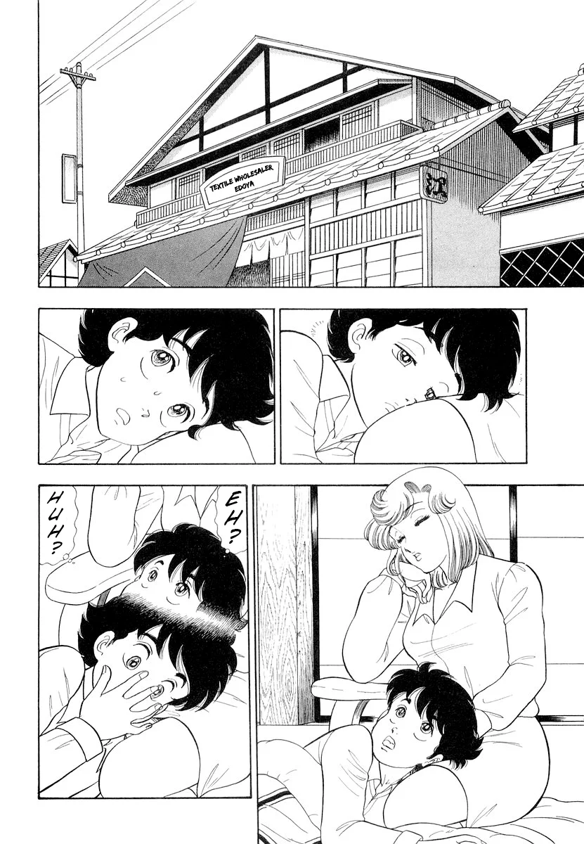 Amai Seikatsu - Chapter 336 [photo 7] - MangaPorn