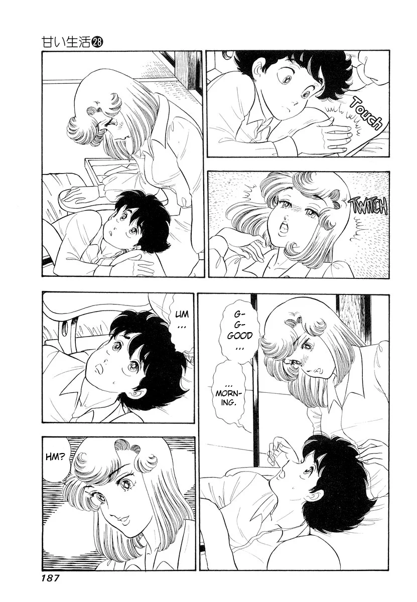 Amai Seikatsu - Chapter 336 [photo 8] - MangaPorn