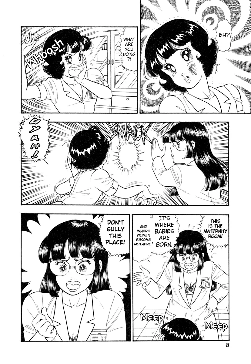 Amai Seikatsu - Chapter 337 [photo 11] - MangaPorn