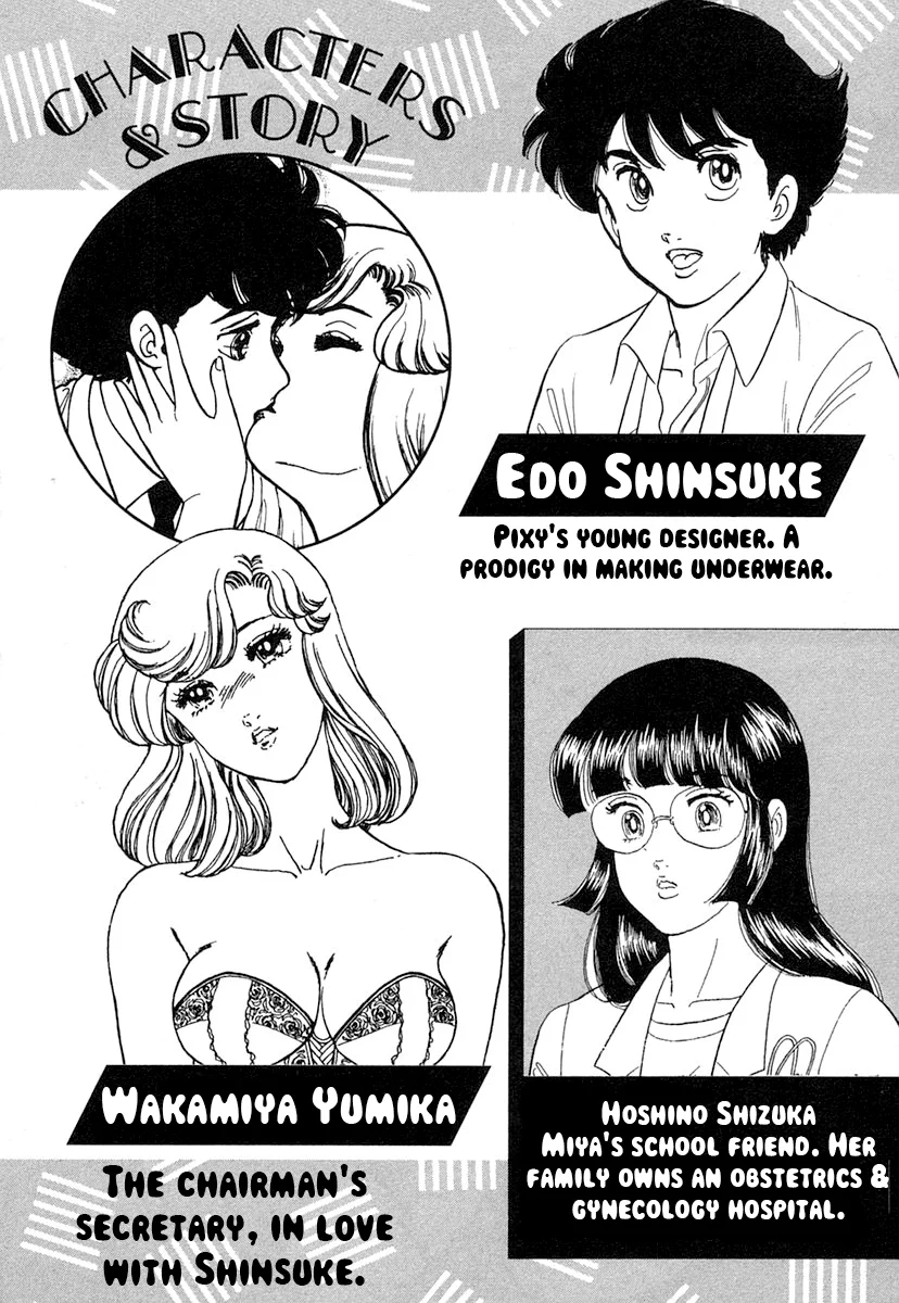 Amai Seikatsu - Chapter 337 [photo 7] - MangaPorn