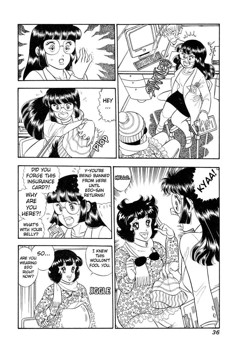 Amai Seikatsu - Chapter 338 [photo 15] - MangaPorn