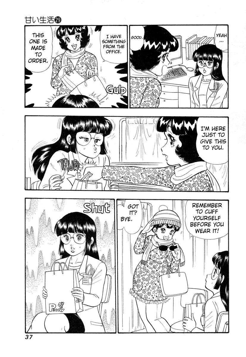 Amai Seikatsu - Chapter 338 [photo 16] - MangaPorn