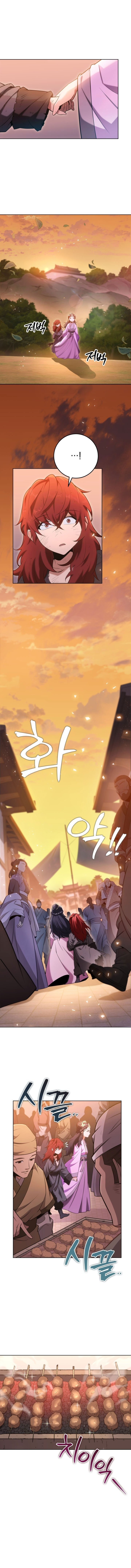 Heavenly Inquisition Sword - Chapter 3 [photo 2] - MangaPorn