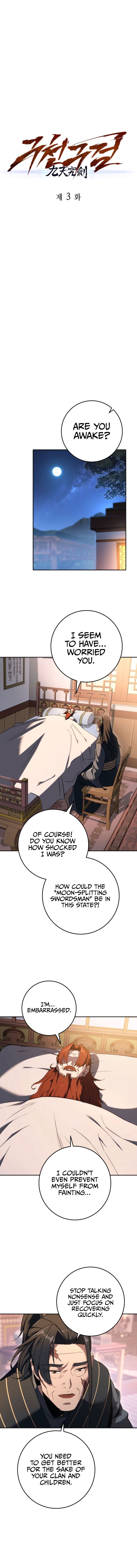 Heavenly Inquisition Sword - Chapter 3 [photo 5] - MangaPorn