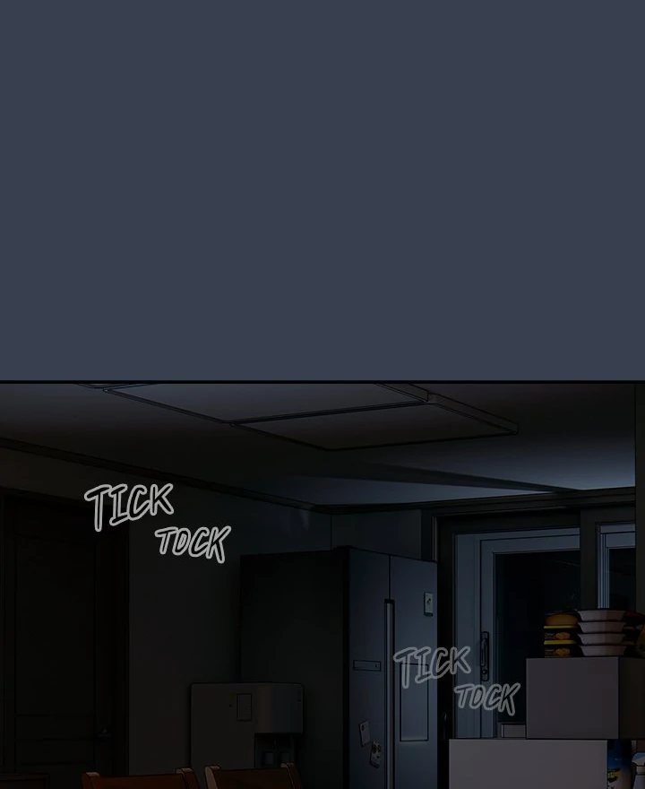 Like No Other - Chapter 30 [photo 52] - MangaPorn