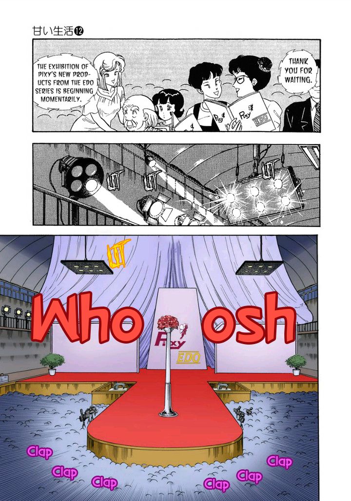 Amai Seikatsu - Chapter 123 [photo 12] - MangaPorn