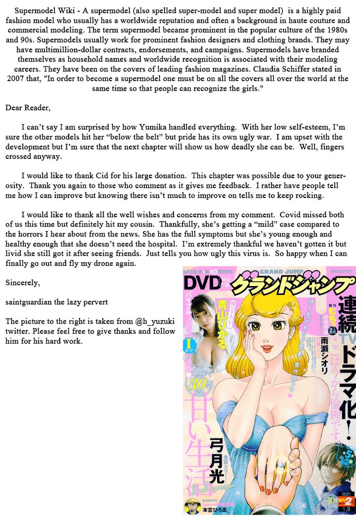 Amai Seikatsu - Chapter 123 [photo 14] - MangaPorn