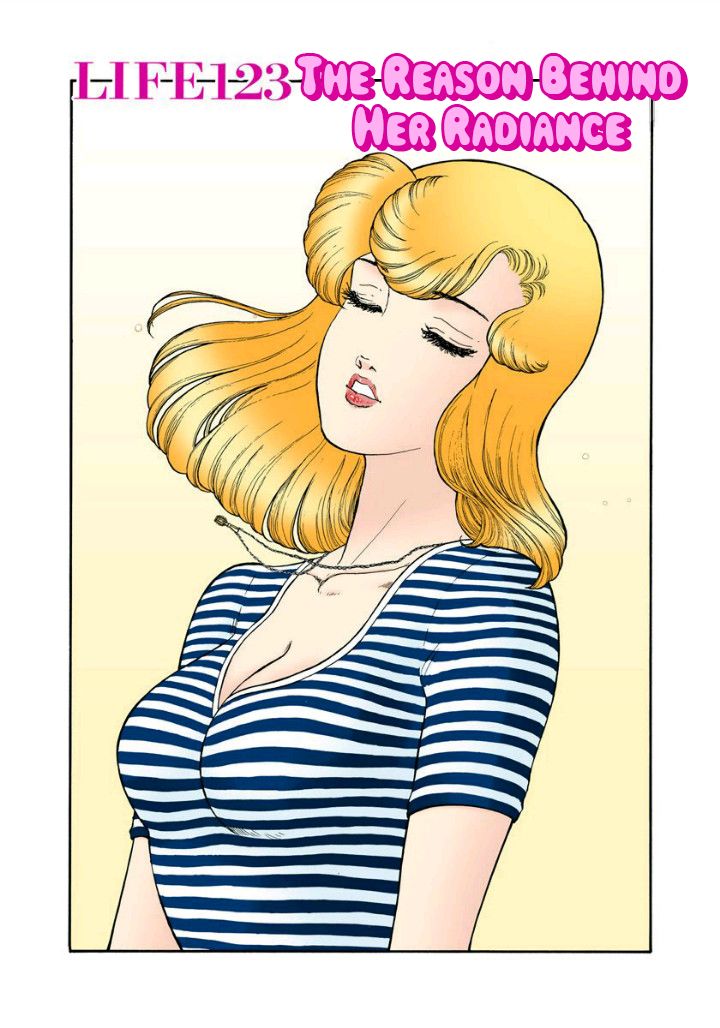 Amai Seikatsu - Chapter 123 [photo 2] - MangaPorn