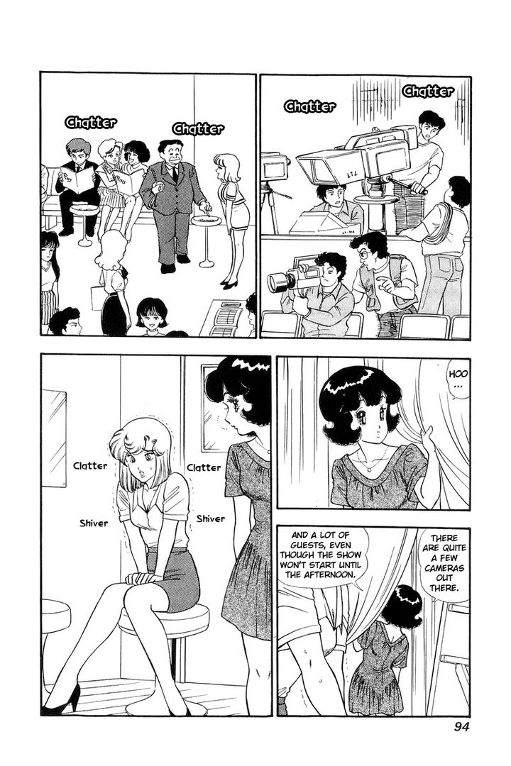 Amai Seikatsu - Chapter 123 [photo 3] - MangaPorn