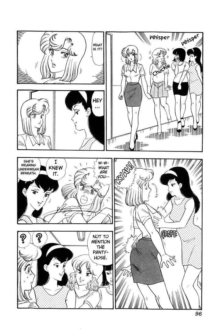 Amai Seikatsu - Chapter 123 [photo 5] - MangaPorn