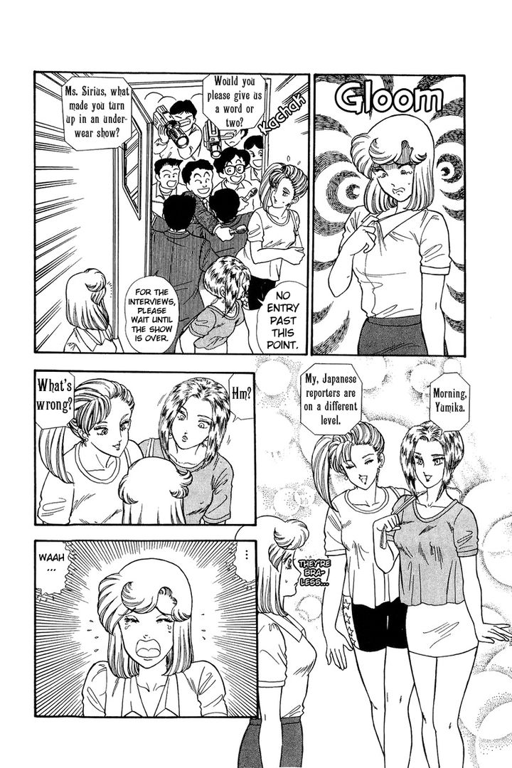 Amai Seikatsu - Chapter 123 [photo 7] - MangaPorn