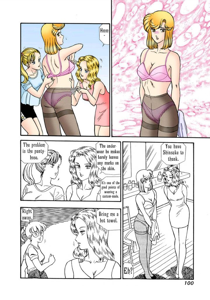 Amai Seikatsu - Chapter 123 [photo 9] - MangaPorn