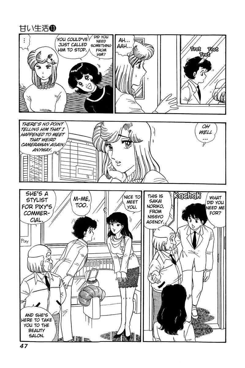 Amai Seikatsu - Chapter 132 [photo 10] - MangaPorn