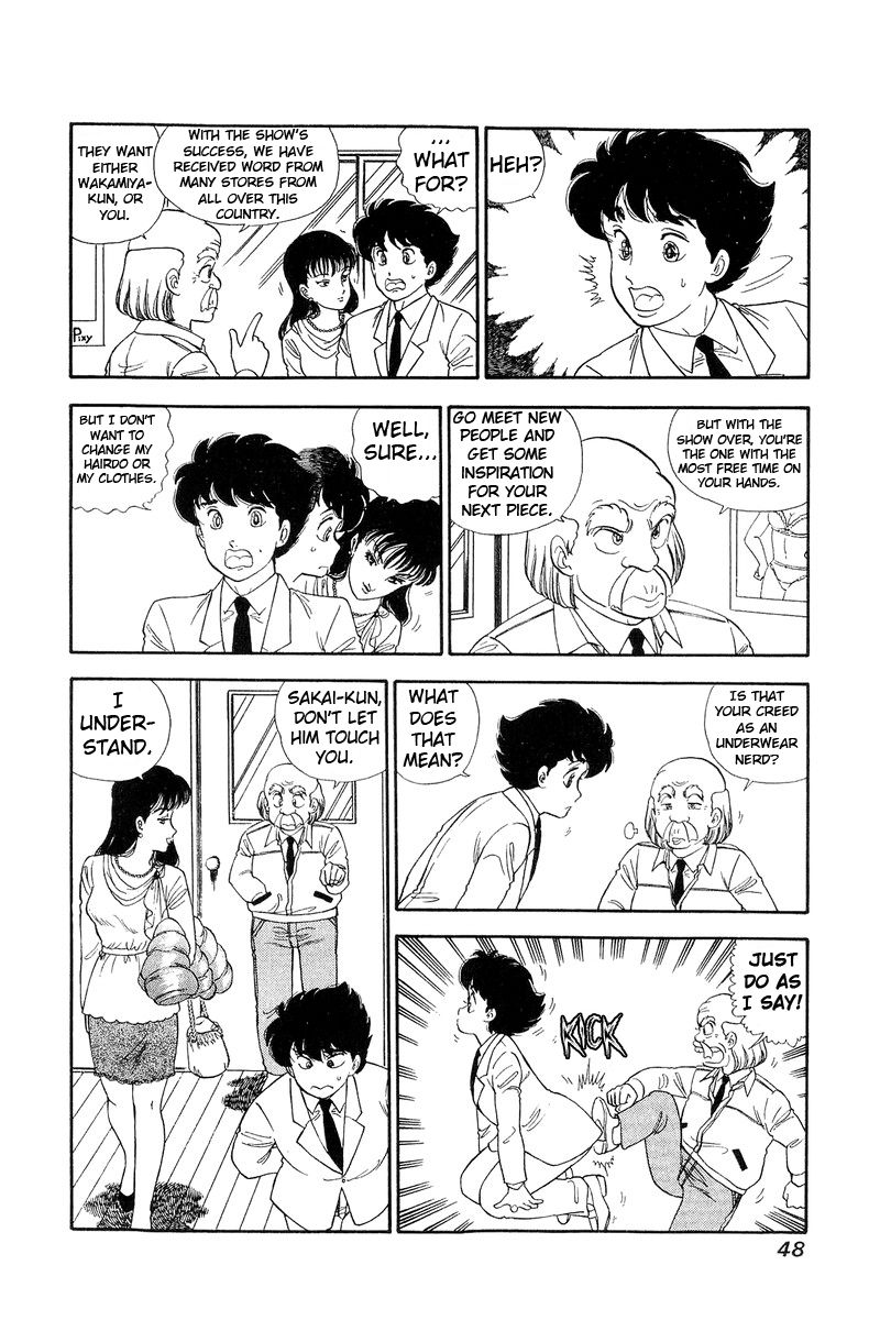 Amai Seikatsu - Chapter 132 [photo 11] - MangaPorn