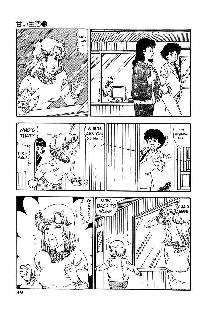 Amai Seikatsu - Chapter 132 [photo 12] - MangaPorn