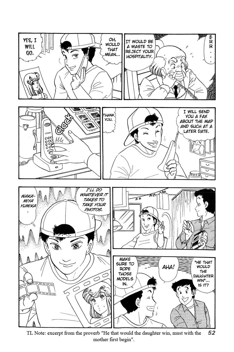 Amai Seikatsu - Chapter 132 [photo 15] - MangaPorn