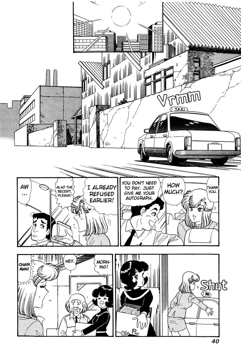 Amai Seikatsu - Chapter 132 [photo 3] - MangaPorn