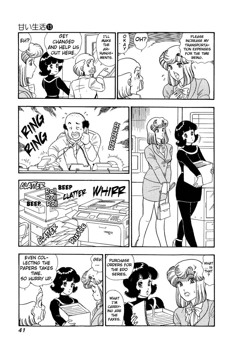 Amai Seikatsu - Chapter 132 [photo 4] - MangaPorn