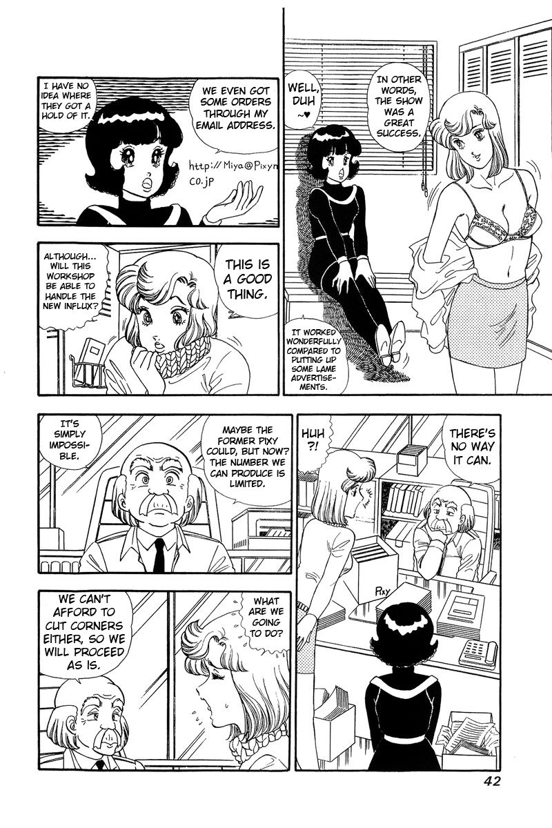 Amai Seikatsu - Chapter 132 [photo 5] - MangaPorn