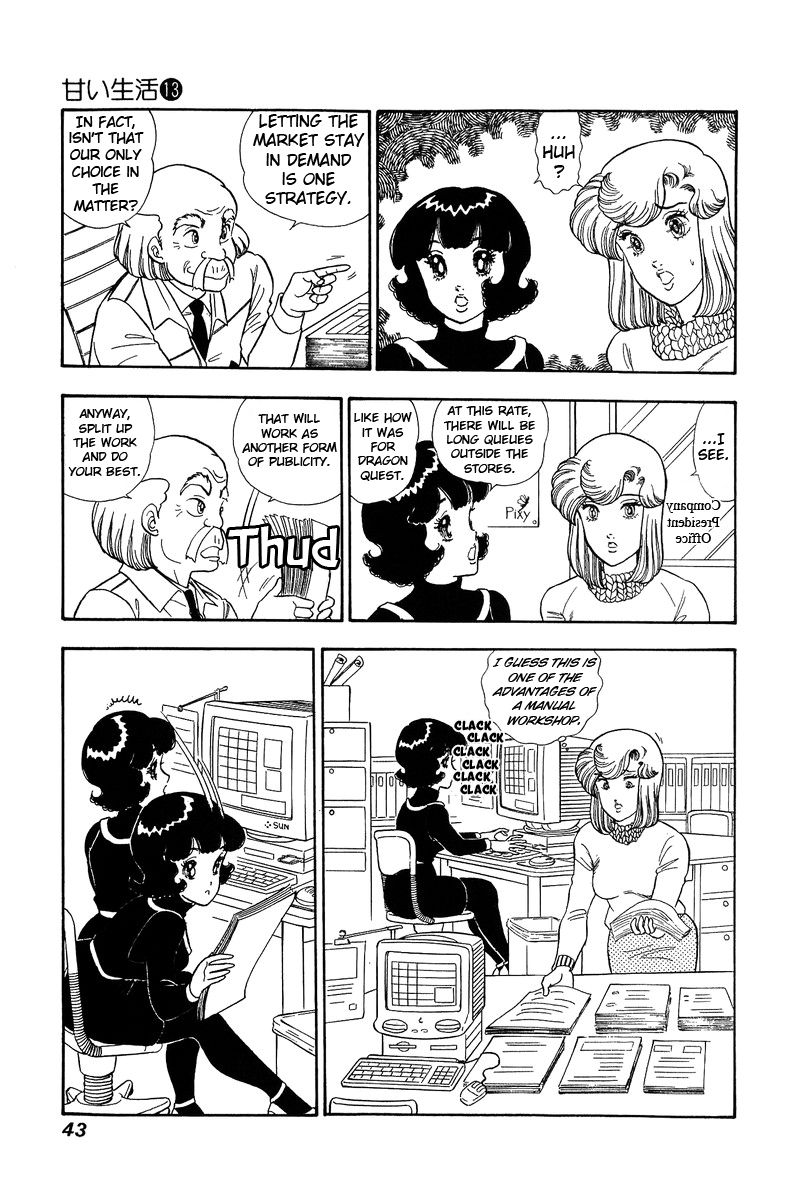 Amai Seikatsu - Chapter 132 [photo 6] - MangaPorn