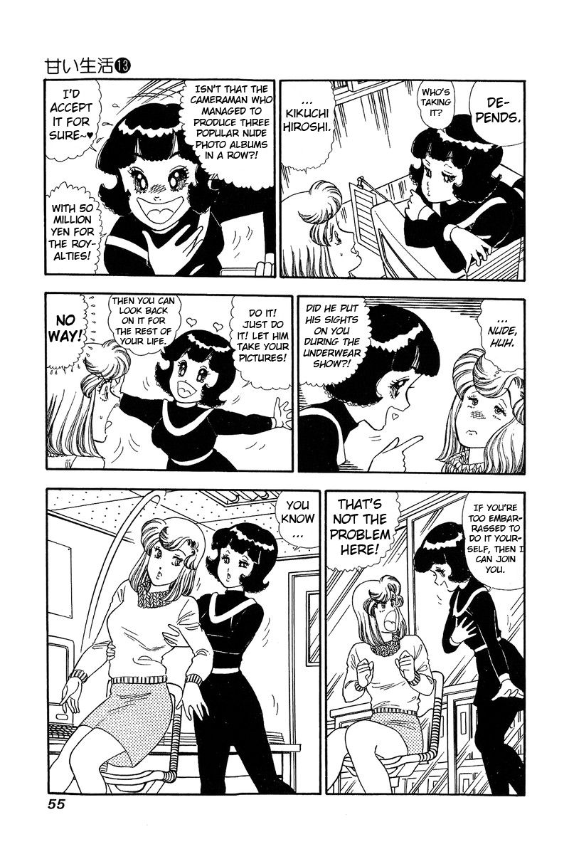 Amai Seikatsu - Chapter 133 [photo 4] - MangaPorn