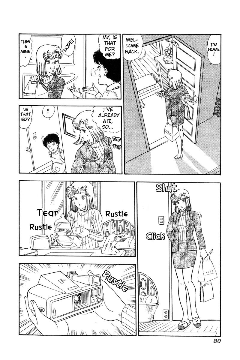 Amai Seikatsu - Chapter 134 [photo 13] - MangaPorn