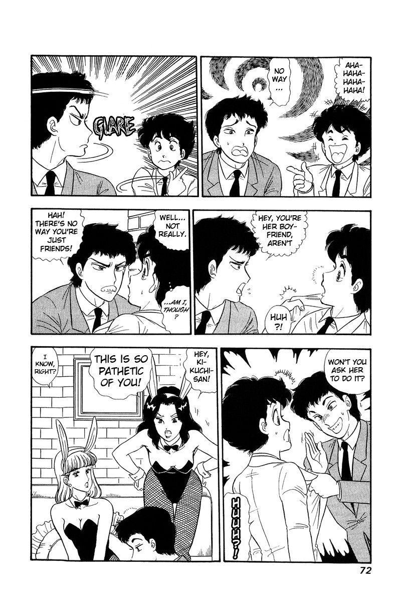 Amai Seikatsu - Chapter 134 [photo 5] - MangaPorn